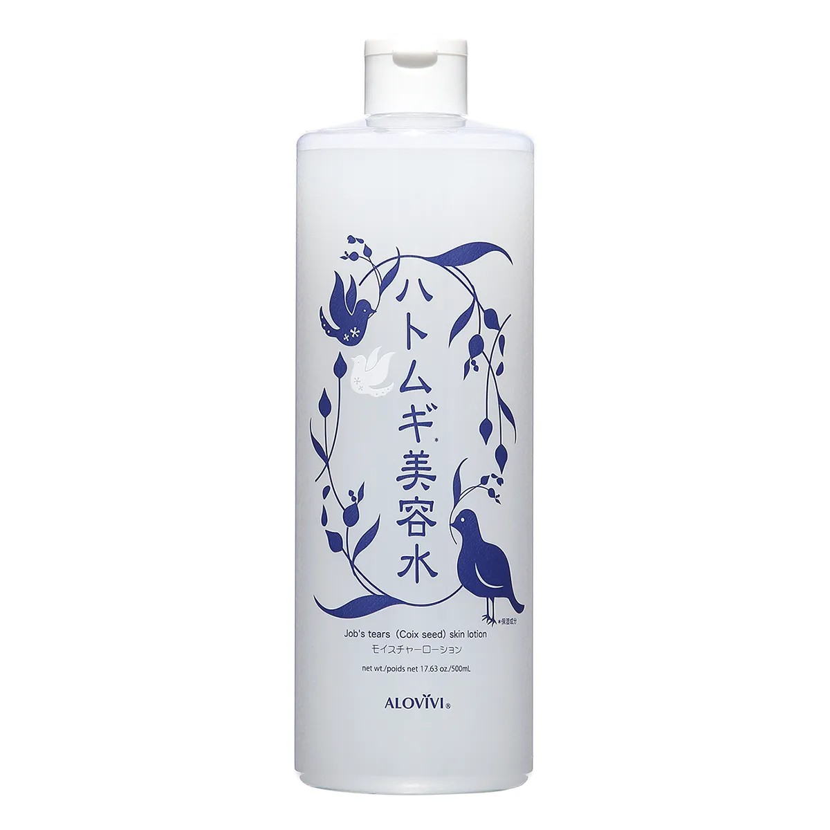 ハトムギ美容水