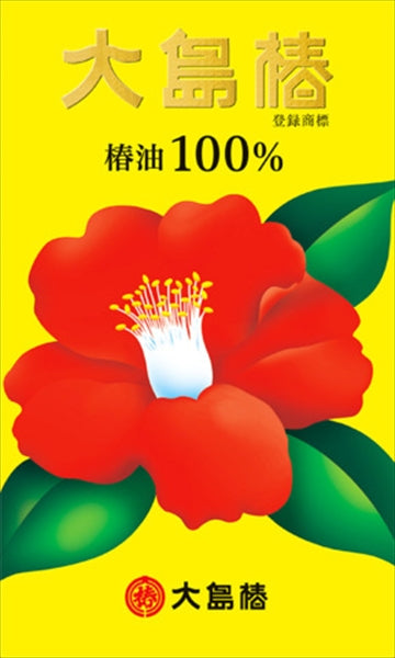 (ツバキ油)