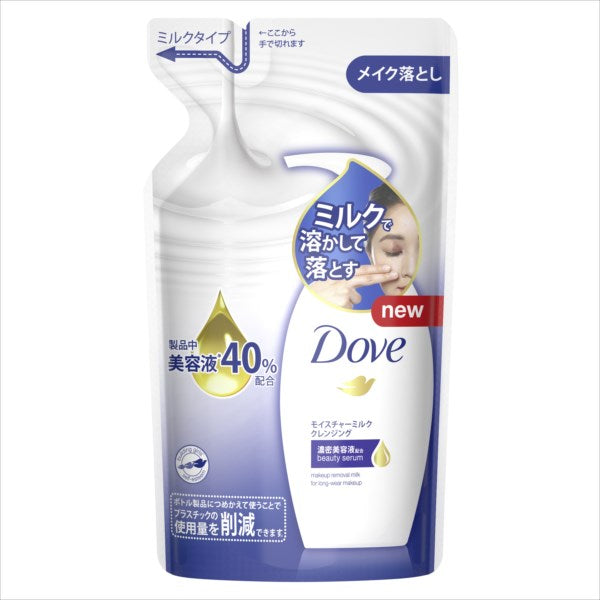 モイスチャーミルク クレンジング
