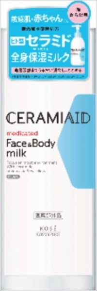 薬用スキンミルク