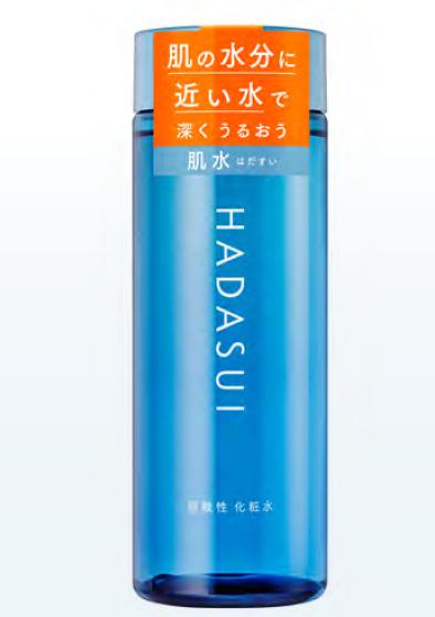 肌水 スキンローション