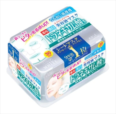 エッセンスマスク(トラネキサム酸)