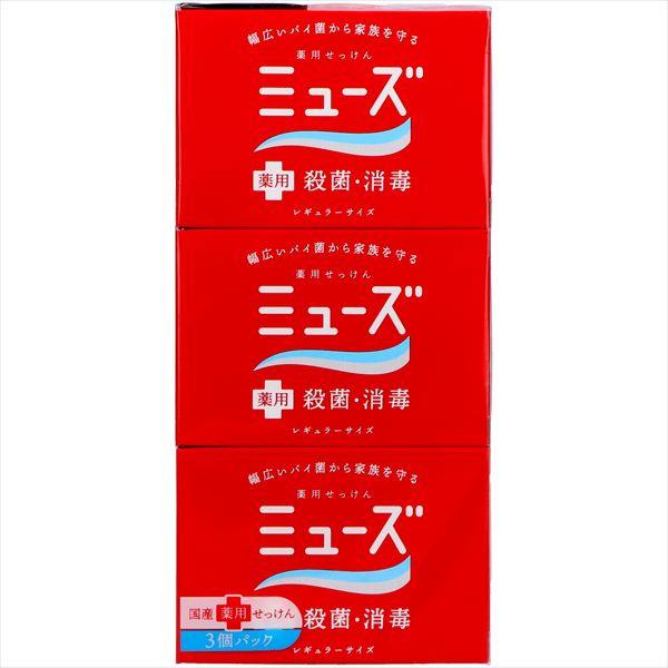 薬用石鹸 ミューズ(固形)